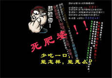 电视什么游戏盒子最好用
